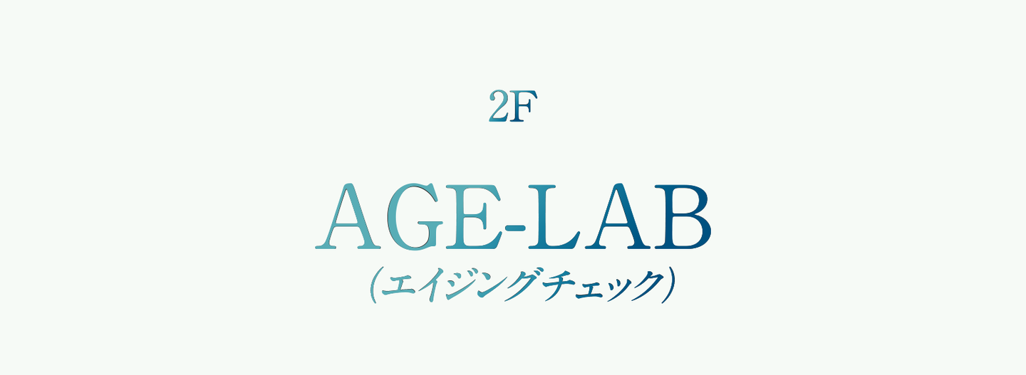 AGE-LAB