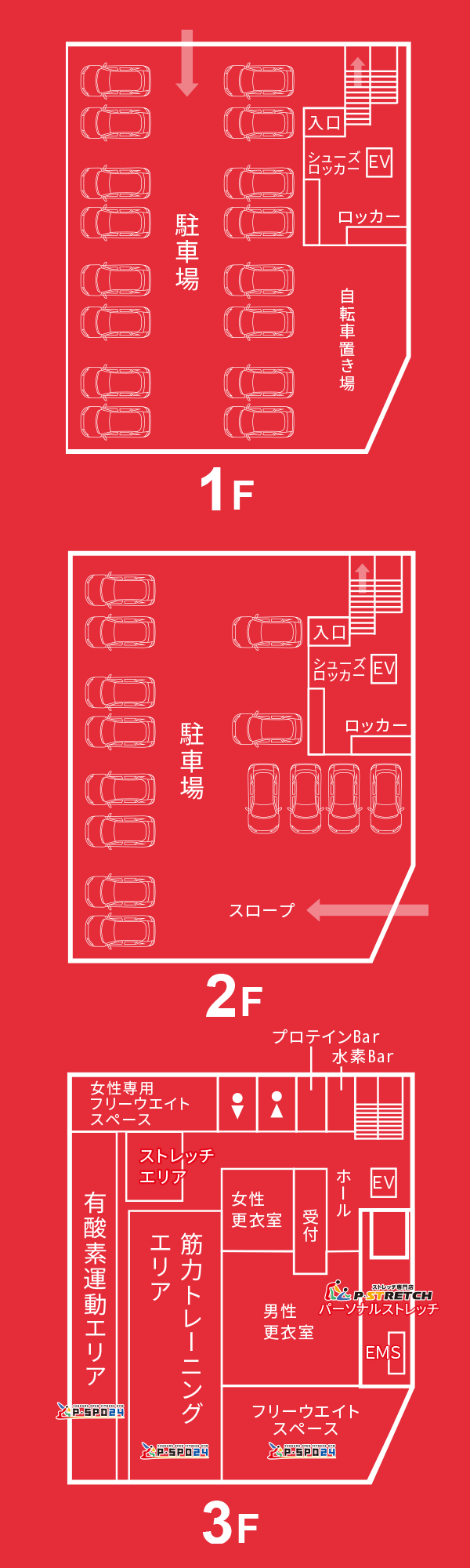 floor map