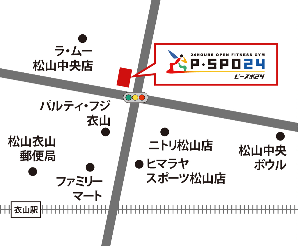 P・SPO24松山中央通り店