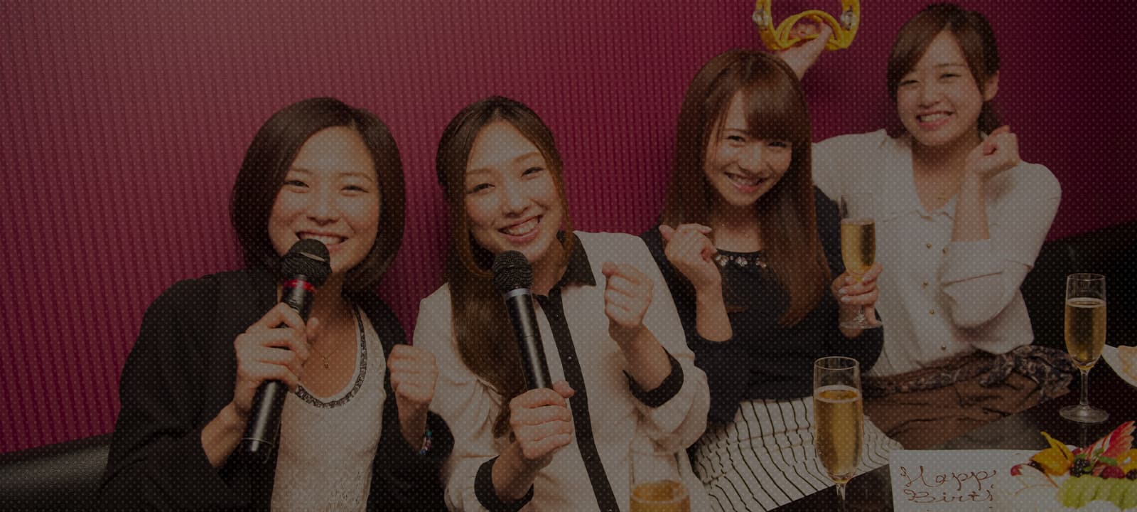 ピースポカラオケ北条