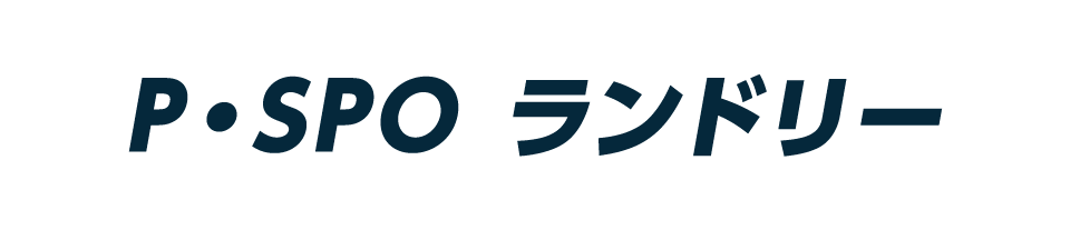 P・SPO SPA PLAN