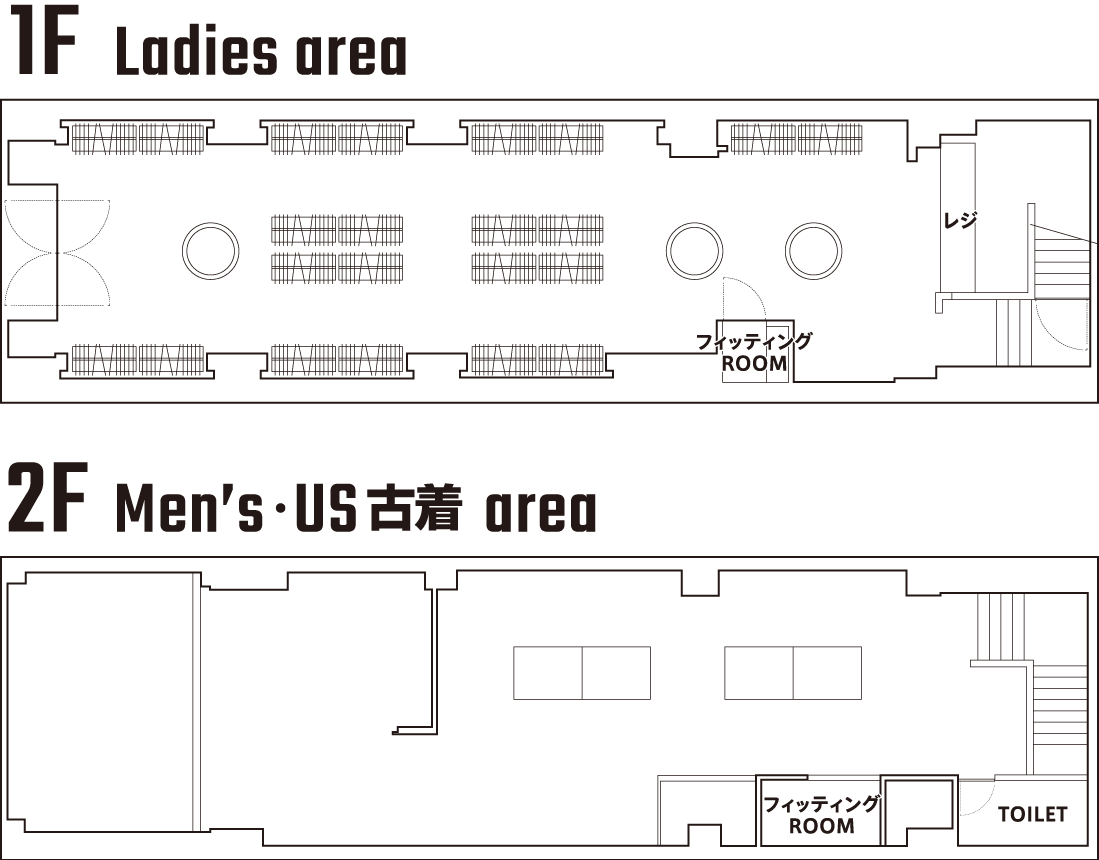 ピースポ古着店