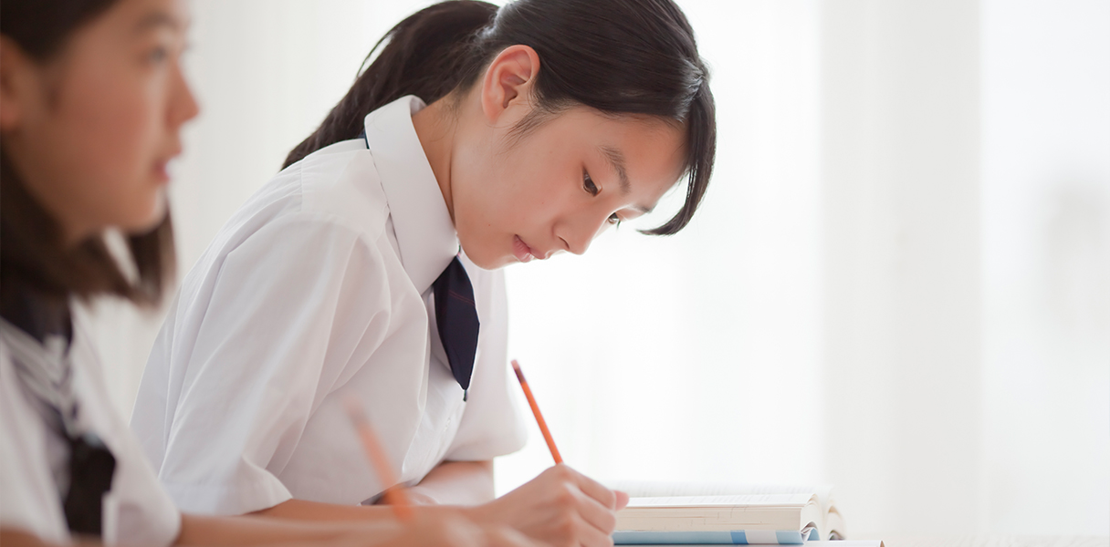 ピースポスタディ松山