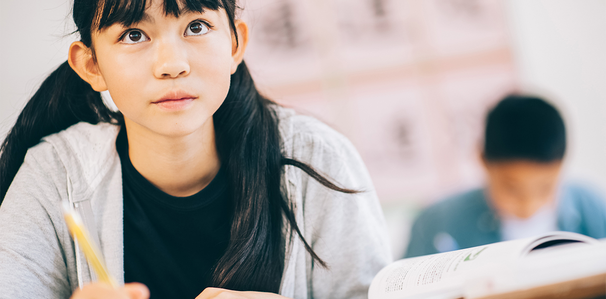 ピースポスタディ松山