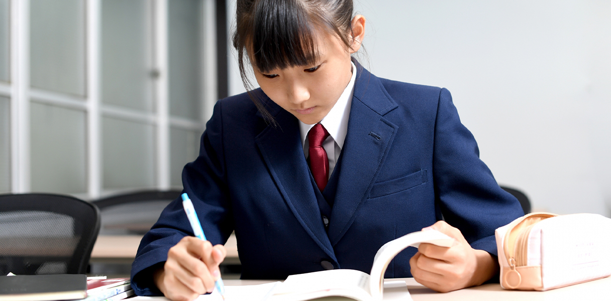 ピースポスタディ松山