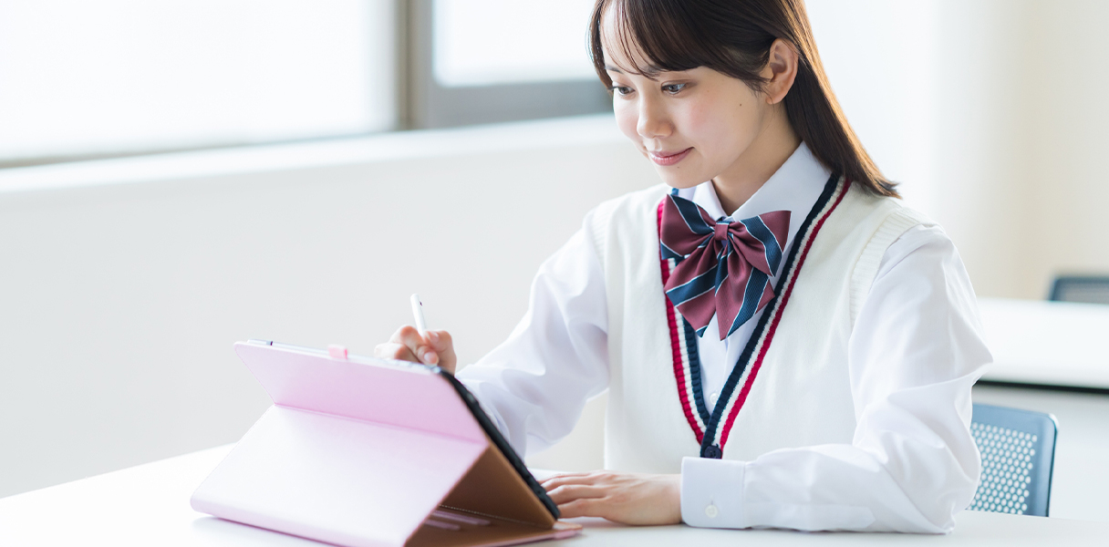 ピースポスタディ松山