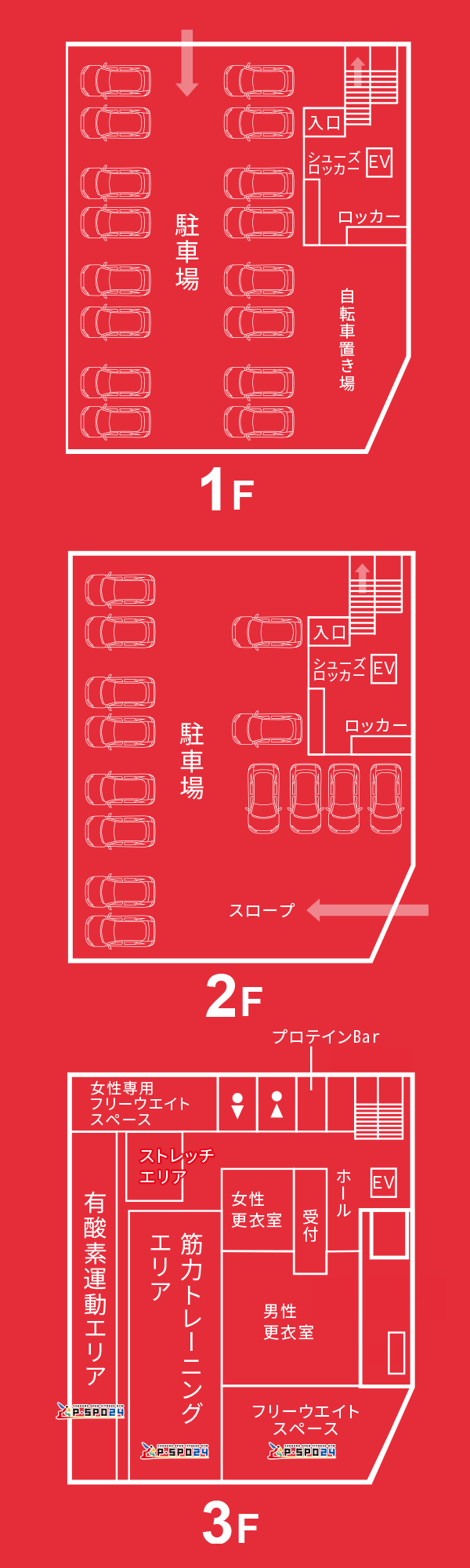 floor map