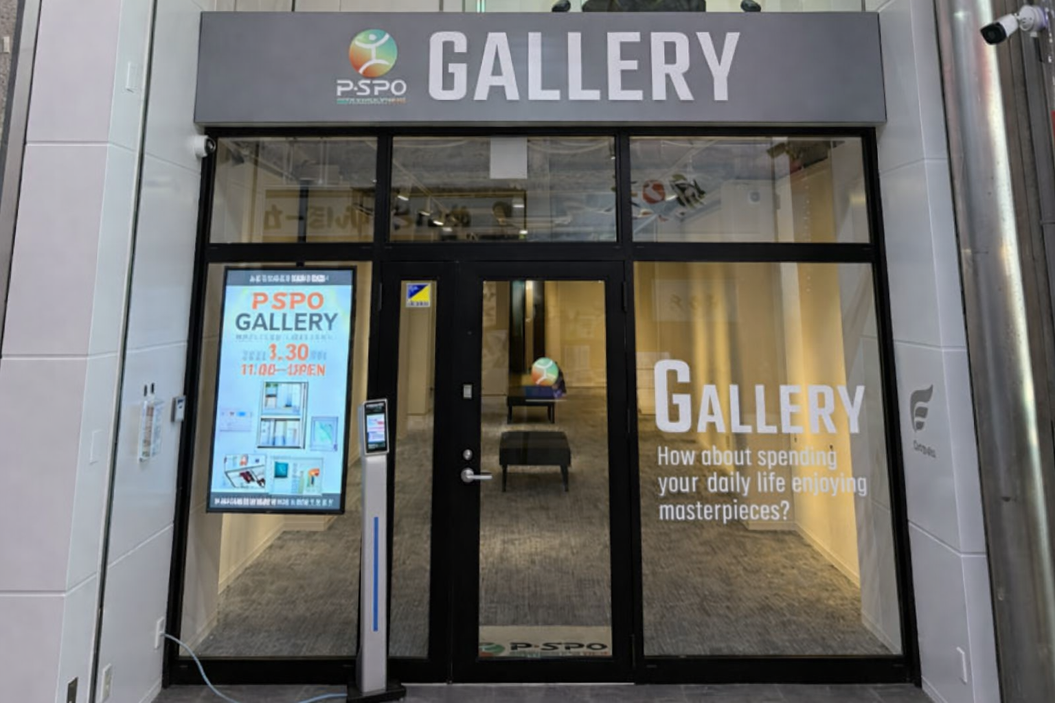 P・SPO GALLERY銀天街店