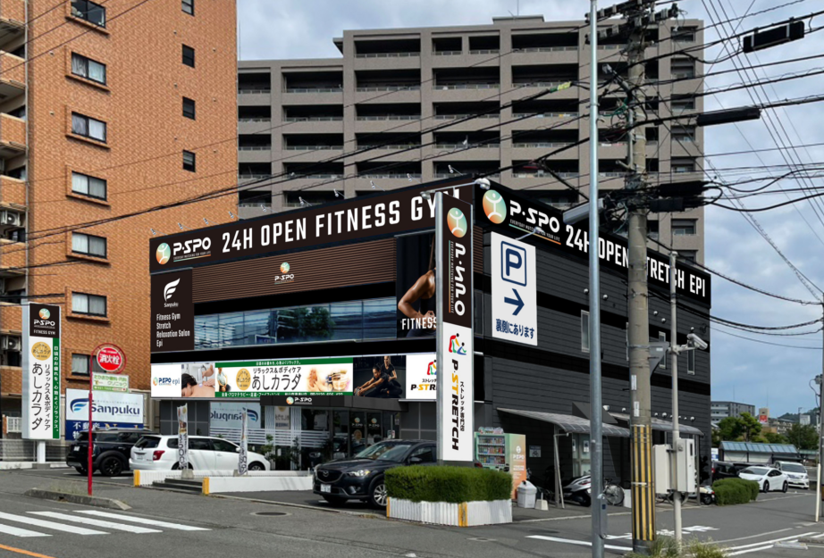 P・SPO24空港通り店