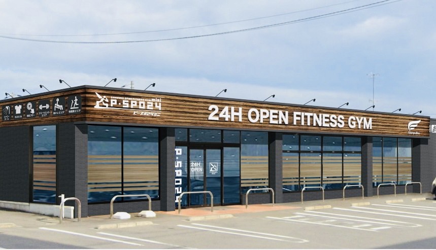 P・SPO mini祝谷店