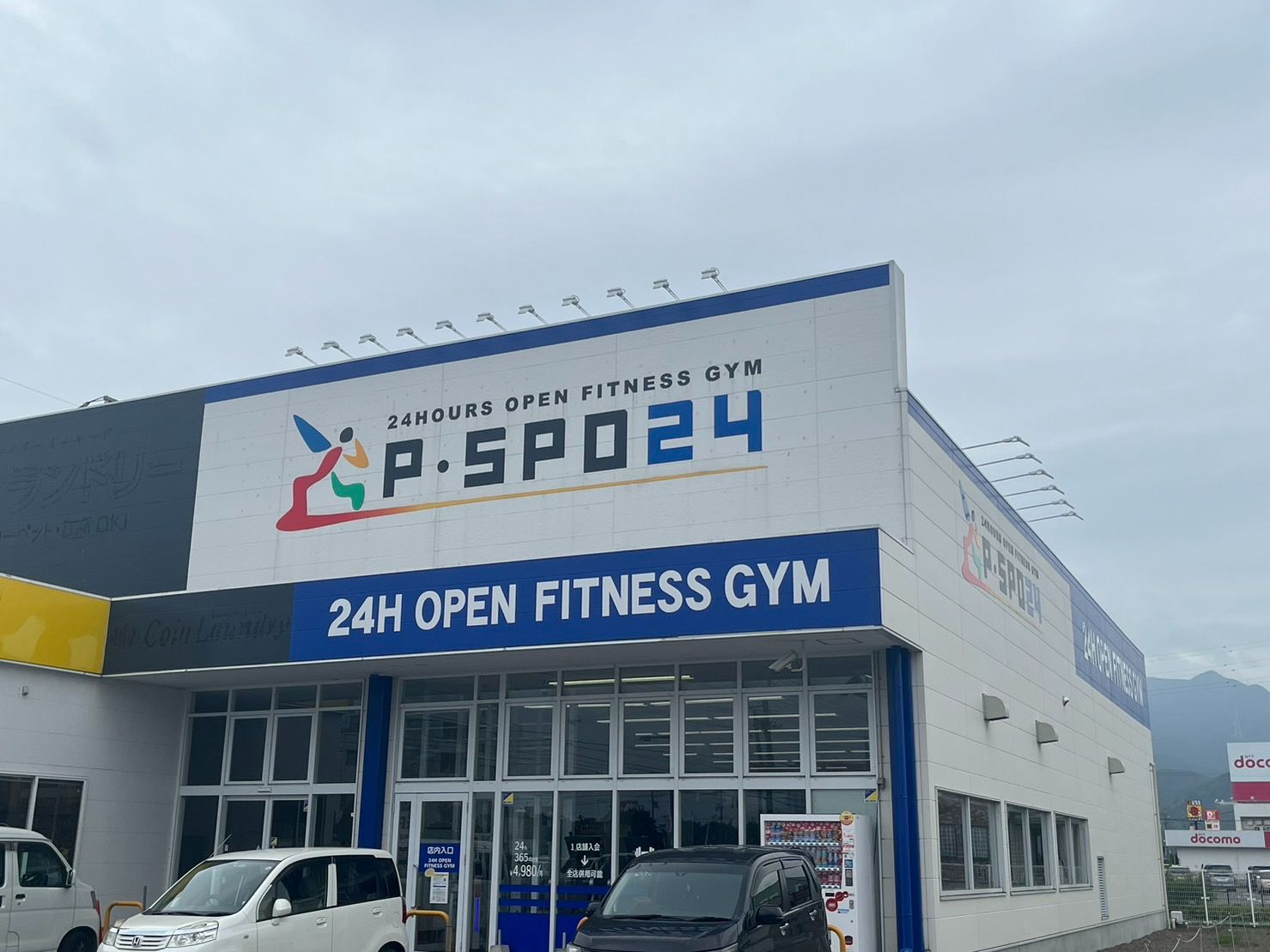 P・SPO mini西条朔日市店＋ゴルフ